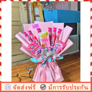 พร้อมส่ง ขาตั้งช่อดอกไม้ใส่ช่อธนบัตร ช่อดอกไม้แห้งและช่อดอกไม้สด ขาเหล็กตั้งช่อ ขาตั้งดอกไม้ ชั้นวางผ้าเช็ดปากแนวตั้ง