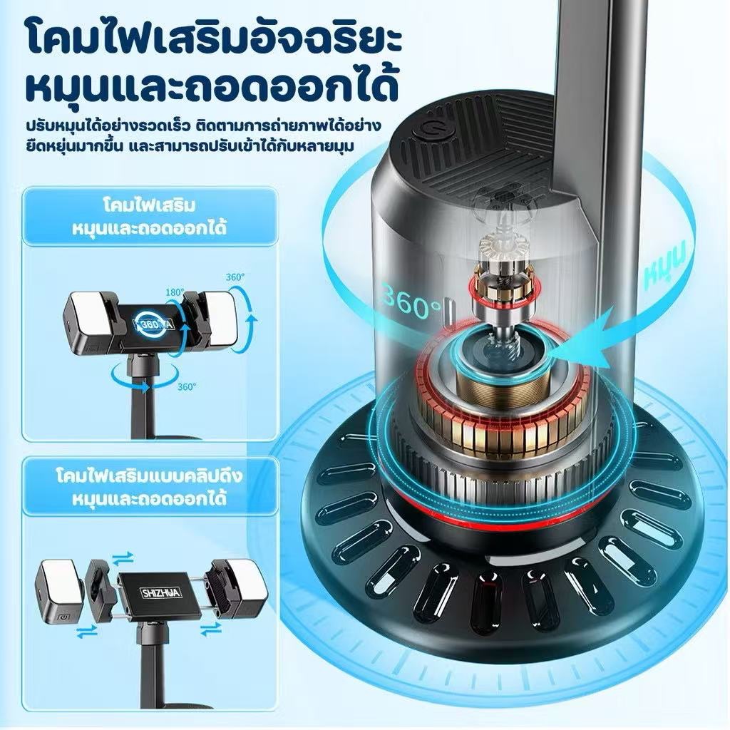 ของแท้ Gimbal Q02  ตามหน้า ถ่าย TikTok ไลฟ์สด พับได้ ต่อขาตั้งได้ ส่งฟรี