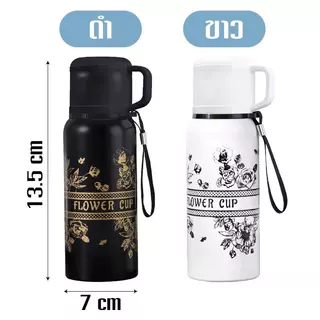 ขวดน้ำเก็บอุณหภูมิ 600ML กระบอกน้ำเก็บอุณหภูมิ ขวดน้ำสแตนเลส ใช้ได้ทั้งน้ำเย็นและน้ำร้อน