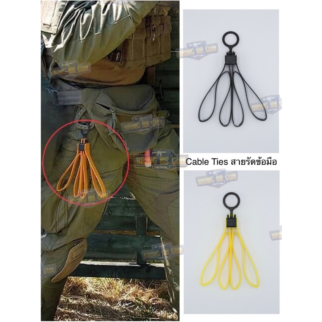 BR3 Cable Ties B01 แบบสายยาว (เคเบิ้ลไทร์รัดข้อมือ) (Cable Ties) (Plastic) (Zip Ties) รุ่น B01 มี2สี