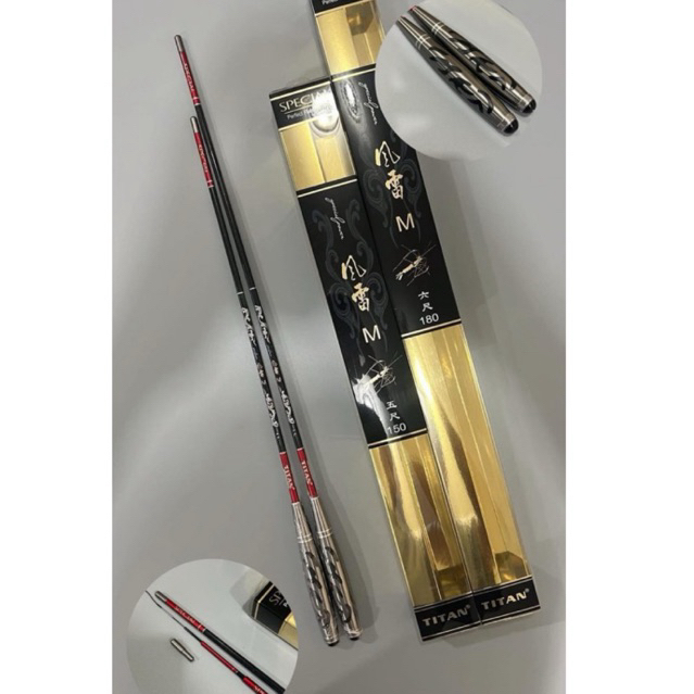 คันตกกุ้งTitan(ไททัน) H55 เวทM มี2ระยะ 1.5 และ 1.8 เมตร (มีอะไหล่รองรับ)