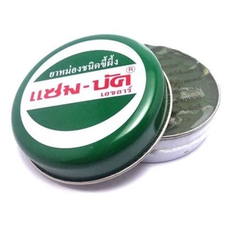 แซม-บัค เอชอาร์ ยาหม่องชนิดขี้ผึ้ง Zam-Buk HR มีขนาด 8 กรัม และ 18 กรัม