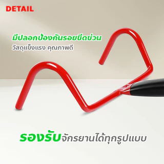 F2C ที่แขวนรถจักรยานติดผนัง แร็คแขวนจักรยาน แบบเกี่ยวโครง ปรับองศาได้ ตะขอเกี่ยวจักรยาน