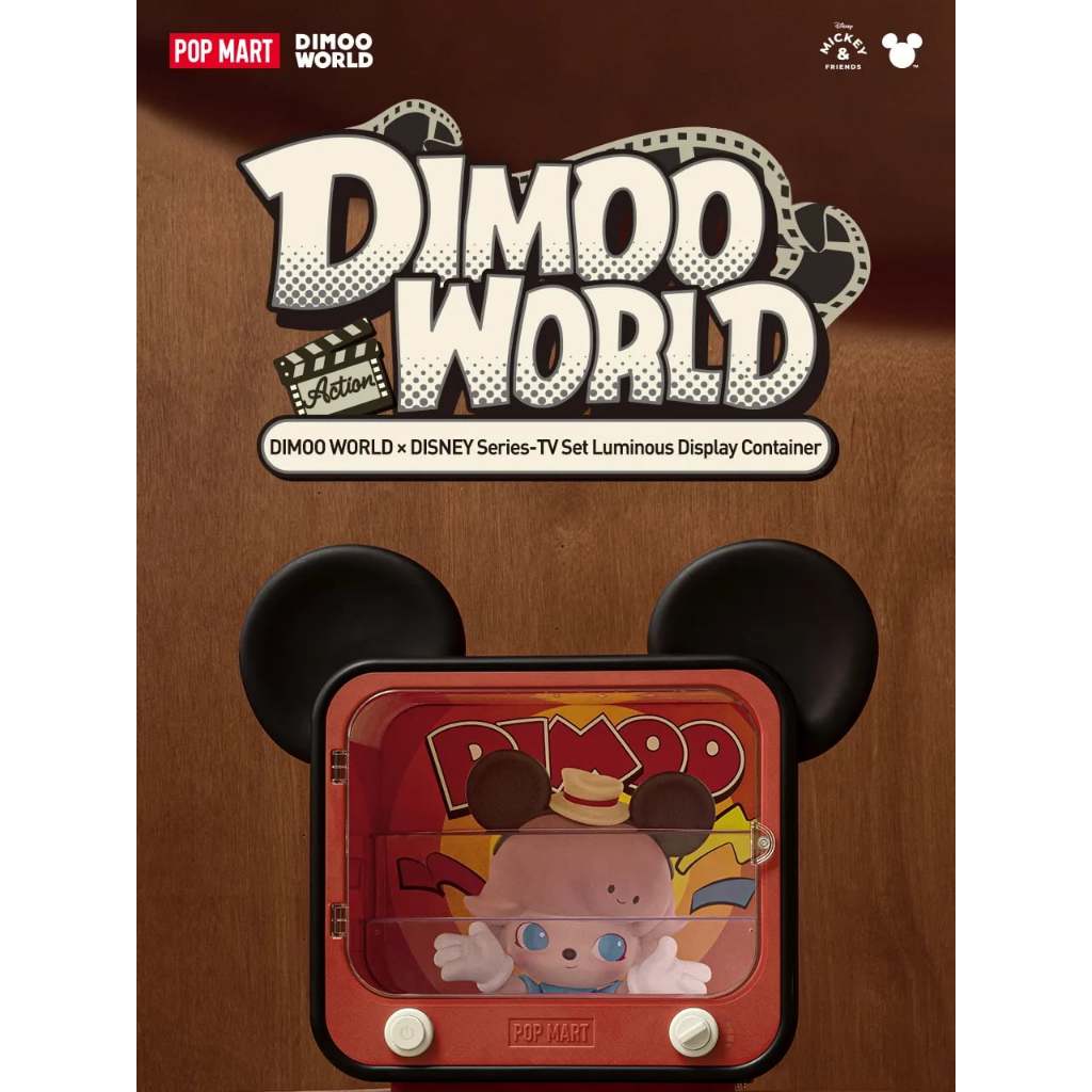 [พร้อมส่งของแท้ จากไทย] DIMOO WORLD × DISNEY Series-TV Set Luminous Display Container ตู้โชว์โมเดลมีไฟ