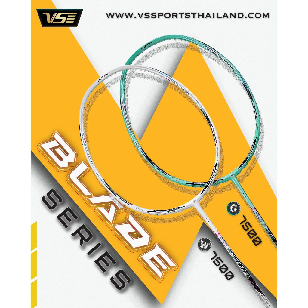 ⚔️ VENSON VS ไม้แบดรุ่น Blade 7500 🏸 🎯 ประกัน 6 เดือน 🛡️  🎁 ฟรี! เอ็น + ซองไม้แบด 🛍️✨