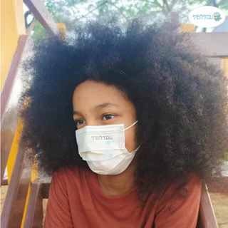 KENKOU Medical Face Mask - Kid (Ages 6+) หน้ากากอนามัยทางการแพทย์เคนโกะ สำหรับเด็กโต (6 ขวบขึ้นไป)