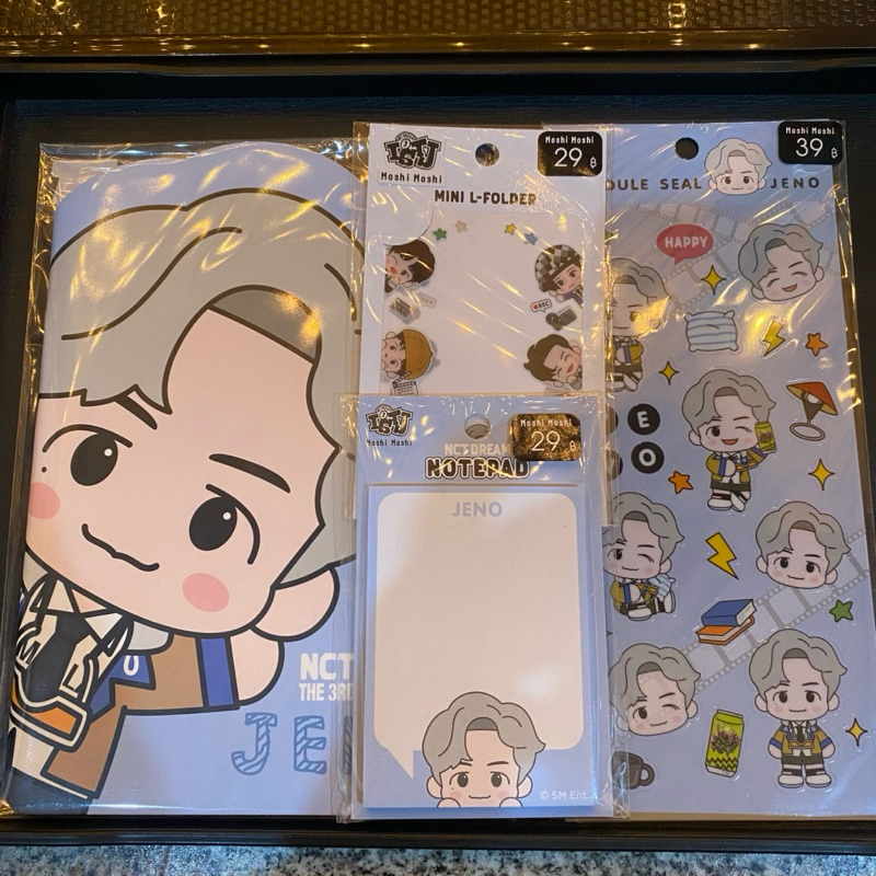 Moshi Moshi x NCT DREAM ISTJ Set