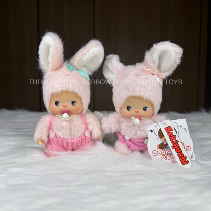 (พร้อมส่ง👍)ตะกร้าของคนรักBebichhichiรวมมาให้เลือกสะสมในราคาสุดพิเศษ🥰 - รูปที่ 6