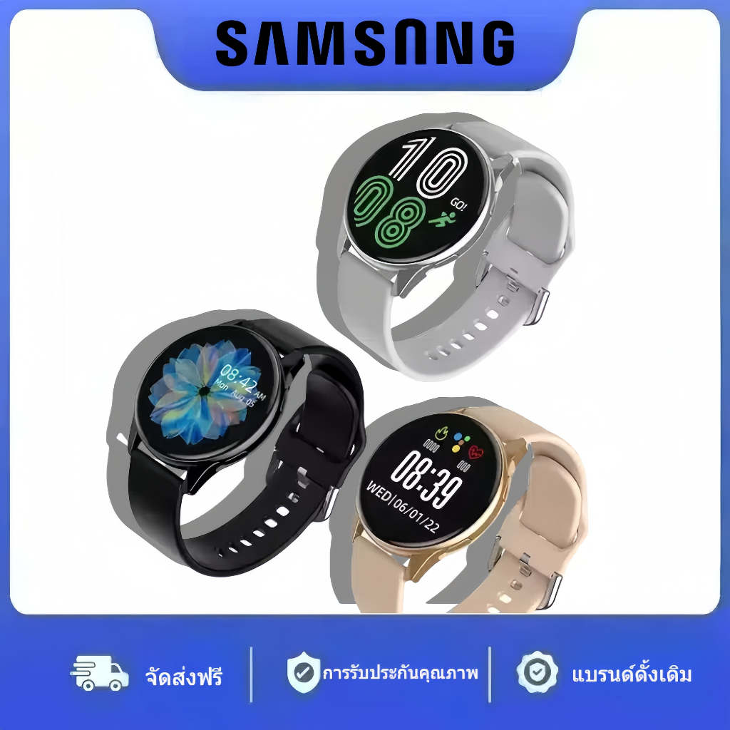[COD] เวอร์ชันอัพเกรด SmartWatch Active 2 นาฬิกาสปอร์ตสำหรับผู้ชายและผู้หญิง 1.56 HD นาฬิกาสมาร์ทวอทช์ของแท้