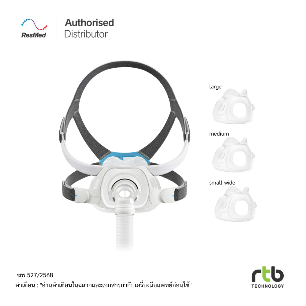 ResMed หน้ากากครอบจมูกแบบเต็มหน้า CPAP Mask รุ่น AirFit F40 Starter Pack