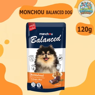 Monchou Balanced มองชู อาหารเปียกสุนัข 120g