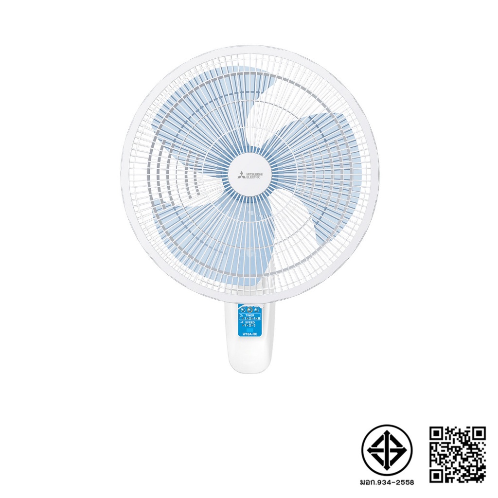 MITSUBISHI ELECTRIC พัดลมติดผนัง W16A-RC แบบควบคุมการทำงานด้วยรีโมท ขนาดใบพัด 16 นิ้ว