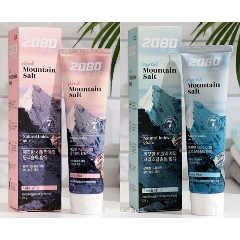 2080 Pure Mountain Salt Toothpaste 120 g. ยาสีฟันสูตรเกลือหิมาลายัน แบรนด์ดังจากเกาหลี