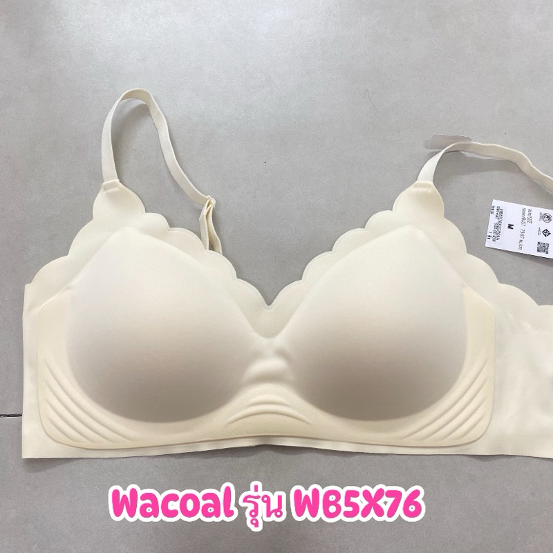 Wacoal ชุดชั้นเนียน บราไร้โครง Smart Size เนียนเรียบ รุ่น WB5X76