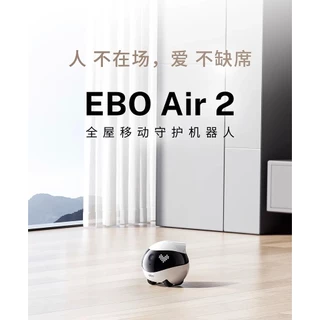 EBO Air2 คือ หุ่นยนต์กล้องติดตามเคลื่อนที่ได้ทั่วบ้าน สามารถใช้เป็นกล้องติดตามสัตว์เลี้ยง หรือใช้ดูแลคนในบ้าน สามารถควบค