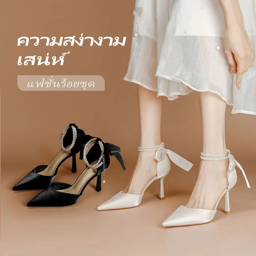 ⚡ส่งจากไทย⚡รองเท้าส้นสูง สุดสวยพร้อมส้นแหลมและโบว์ผ้าไหม เหมาะรทำงานและการเดินทาง