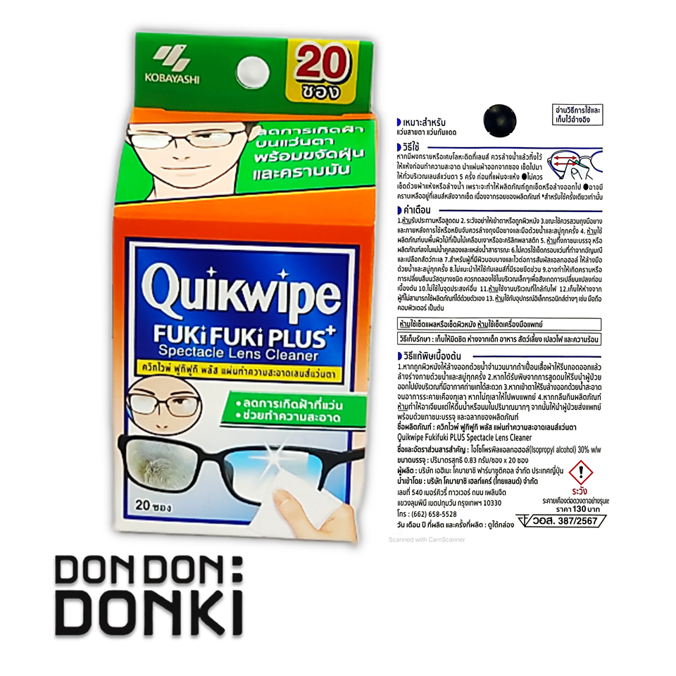 รูปภาพ 3