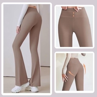 กางเกงโยคะขายาวออกกำลังกาย (ทรงขาม้าขาบาน) เอวสูงเก็บพุงกระช…