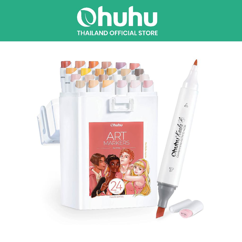 FOLIO ART : ปากกามาร์คเกอร์ Ohuhu เซตสี 24 Skin Tone colors (Kaala Series) 90406