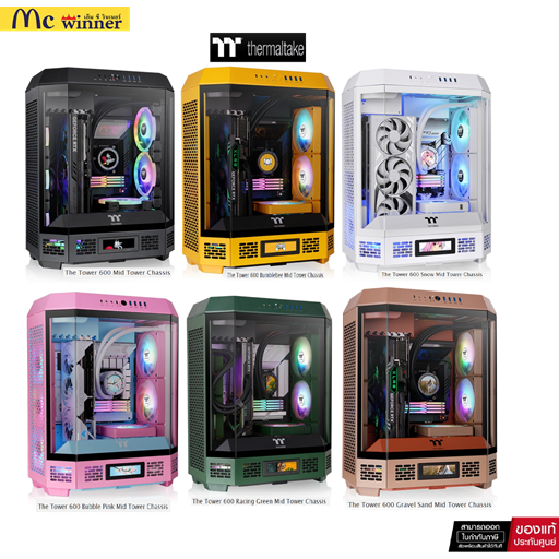 THERMALTAKE THE TOWER 600 MID TOWER CASE