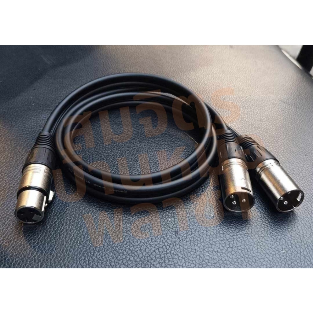 สาย XLR เมีย 1 - XLR ผู้ 2 ทำจากสายชีลคู่โมโน 4.8 มิล ของ Dynacom แจ็คของ Mitsumi เชื่อมแบบ unbalance..