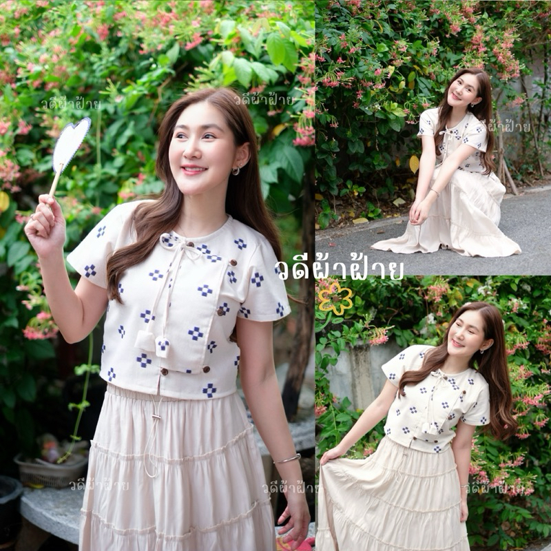 เสื้อรุ่นบุญตา ผ้าฝ้ายแขนสั้นผูกโบว์