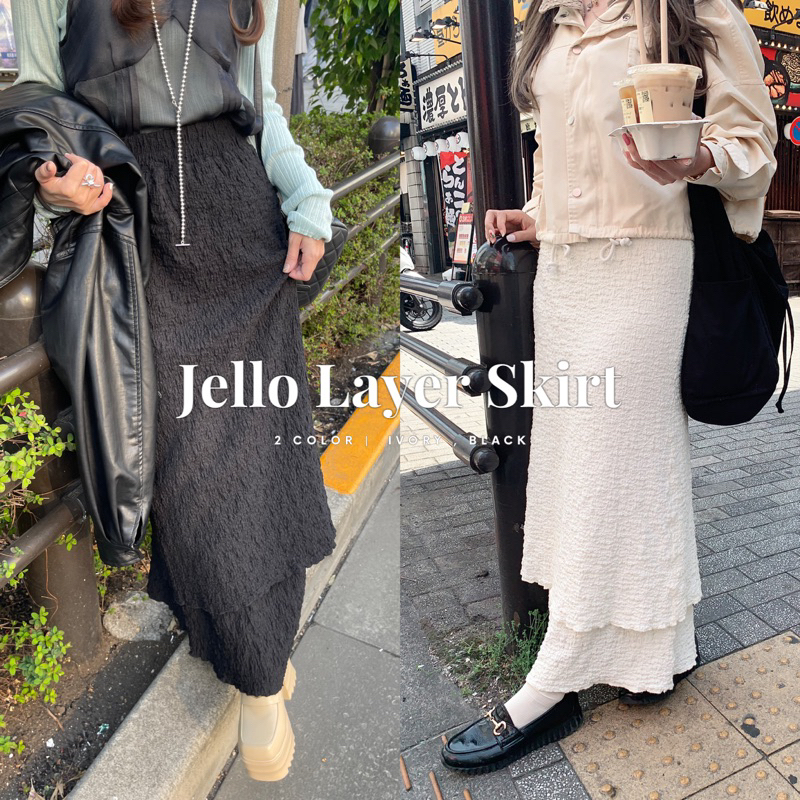 SOMEDRESS | Jello Layer Skirt กระโปรงยาวเอวยางยืด