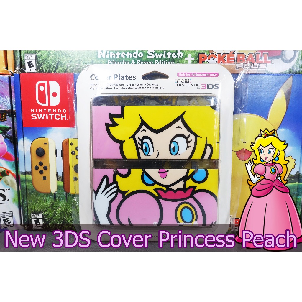 [มือ1]Cover Case Mario Princess Peach FOR NEW 3DS