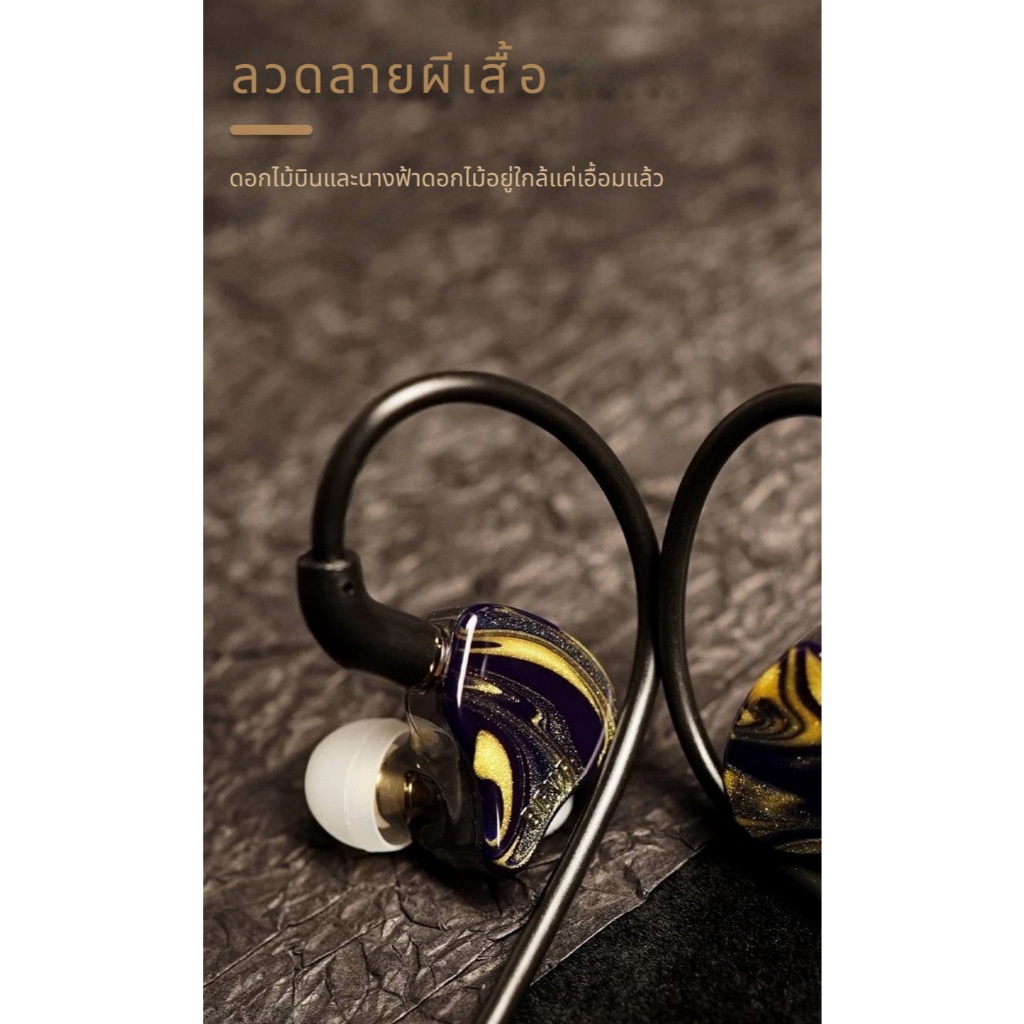 [ประกันศูนย์ไทย] BGVP Butterfly หูฟัง IEMs 2 ไดรเวอร์ 2DD หูฟัง HiFi สำหรับเล่นเกม
