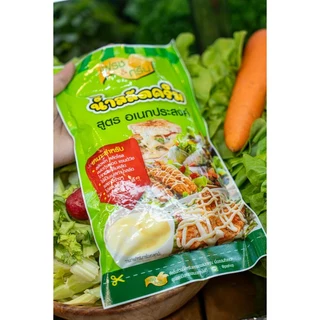 (ยกลัง 10 ถุง) เฟรช&กรีน น้ำสลัดครีมสูตรอเนกประสงค์ ขนาด 800g. สลัดผักโรล ไก่ทอดครีมสลัด เมนูโต๊ะจีน