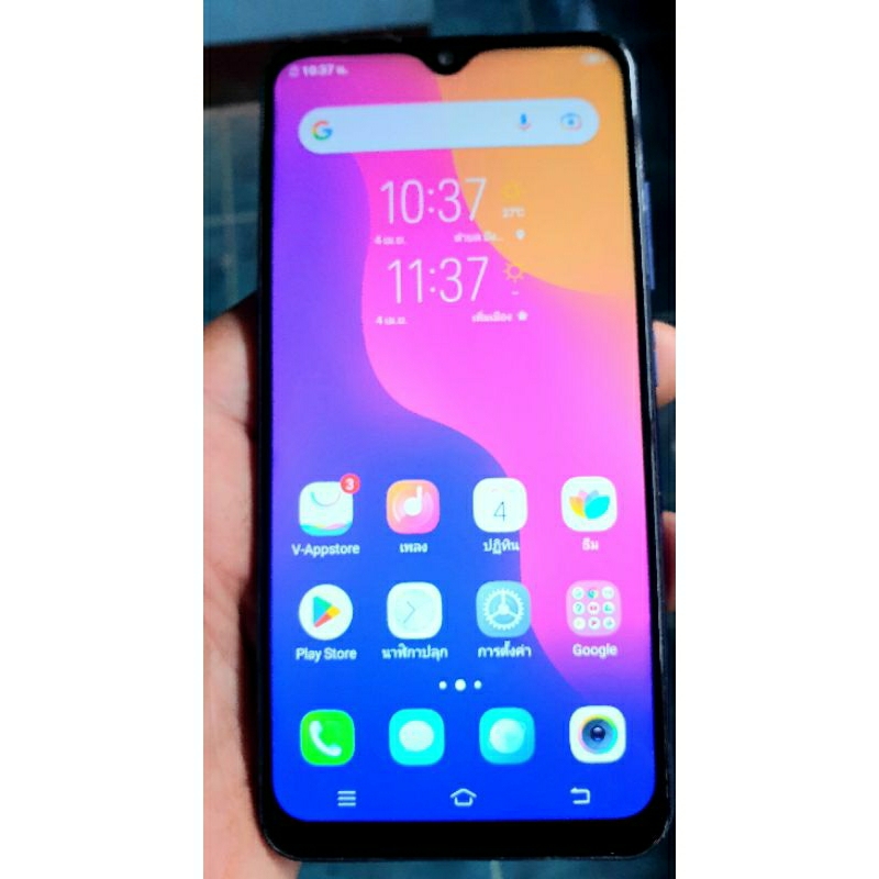 มือถือมือสองราคาถูก vivo y93 แรม4รอม64ทุกซิม