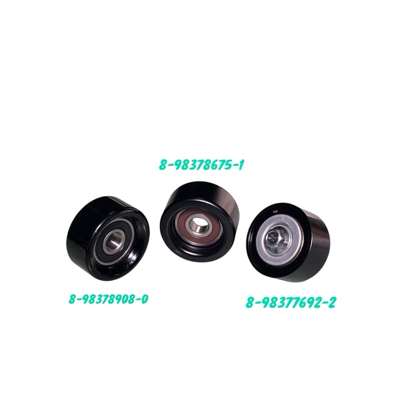 ลูกลอกดันสายพาน  D-MAX Allnew 1.9