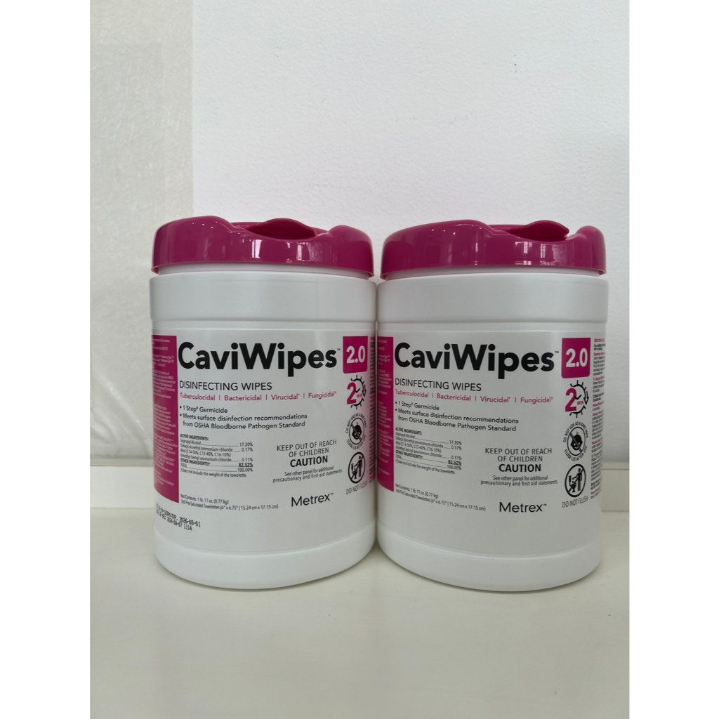 CaviWipes 2.0 Disinfecting Wipes คาวีไวพ์ แผ่นเช็ดทำความสะอาดฆ่าเชื้อชนิดกระปุก มี 2 ขนาน 160 แผ่น และ 220 แผ่น - รูปที่ 2