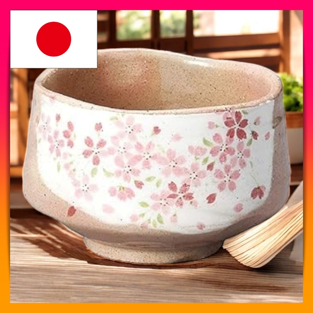 Yamaki Ikai Kane Matcha Bowl, White Gloss with Pink Sakura Design, Diameter 12.5 cm × Height 8 cm, Y