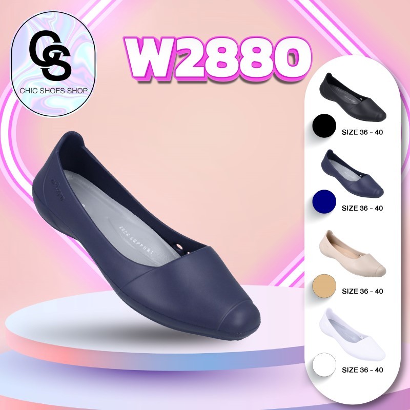 Aerosoft (แอโร่ซอฟ) รองเท้าคัทชูแบบสวม รองเท้าคัทชูสีดำ รุ่น W2880