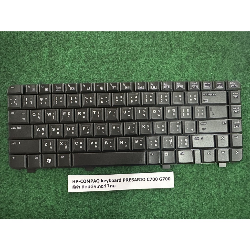 Keyboard Notebook HP-COMPAQ PRESARIO C700 G700 สีดำ ติดสติ๊กเกอร์ ไทย  1 แผง