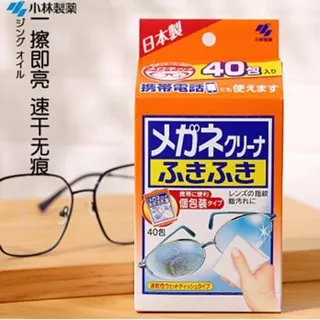 Kobayashi Quikwipes Fuki Fuki 40แผ่น แผ่นเช็ดแว่น เลนส์กล้อง รุ่นปกติ รุ่นกันฝ้า Anti-Fog Clear Wipes Eyeglass