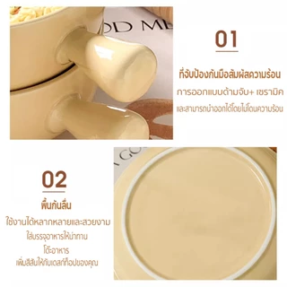จานเซรามิค 𝗕𝗲𝗮𝗿 จานหมี 🐻 ชามหมี จานใส่อเนกประสงค์ สไตล์เกาหลี เข้าเตาไมโคเวฟได้ ♡ ชามสลัด