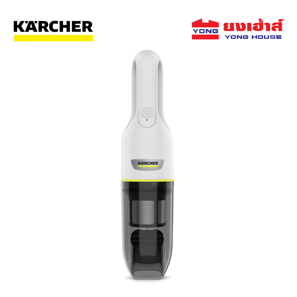 KARCHER เครื่องดูดฝุ่น รุ่น VCH 2 เครื่องดูดฝุ่นแบบมือจับ 1.198-400.0
