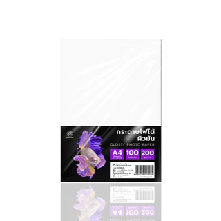 Saengroong กระดาษโฟโต้ ผิวมัน รองรับระบบ Inkjet ขนาดA4 120-230gsm / แพ็ค