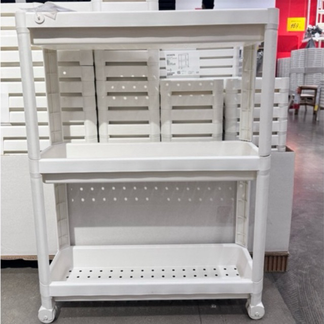 IKEA (อิเกีย) ชั้นวางของอเนกประสงค์ 3 ชั้น