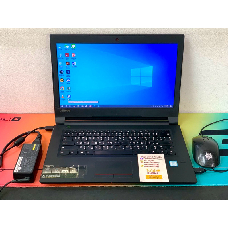 โน๊ตบุ๊ค Lenovo V310-14IKB จอ 14 นิ้ว/i3-7100U/8 GB/256 GB แถมเมาส์