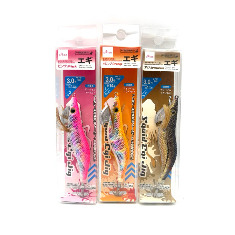 โยกุ้งตกหมึก Daiso จากญี่ปุ่นแท้!! เบอร์ 3.0 เรืองแสง น้ำหนัก 14 กรัม