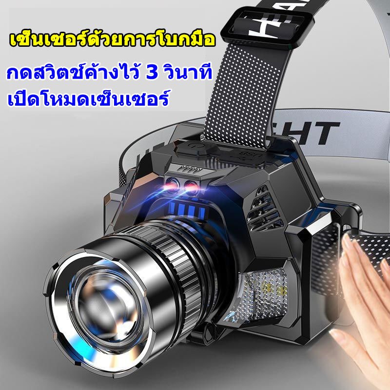 Thumbnail 8