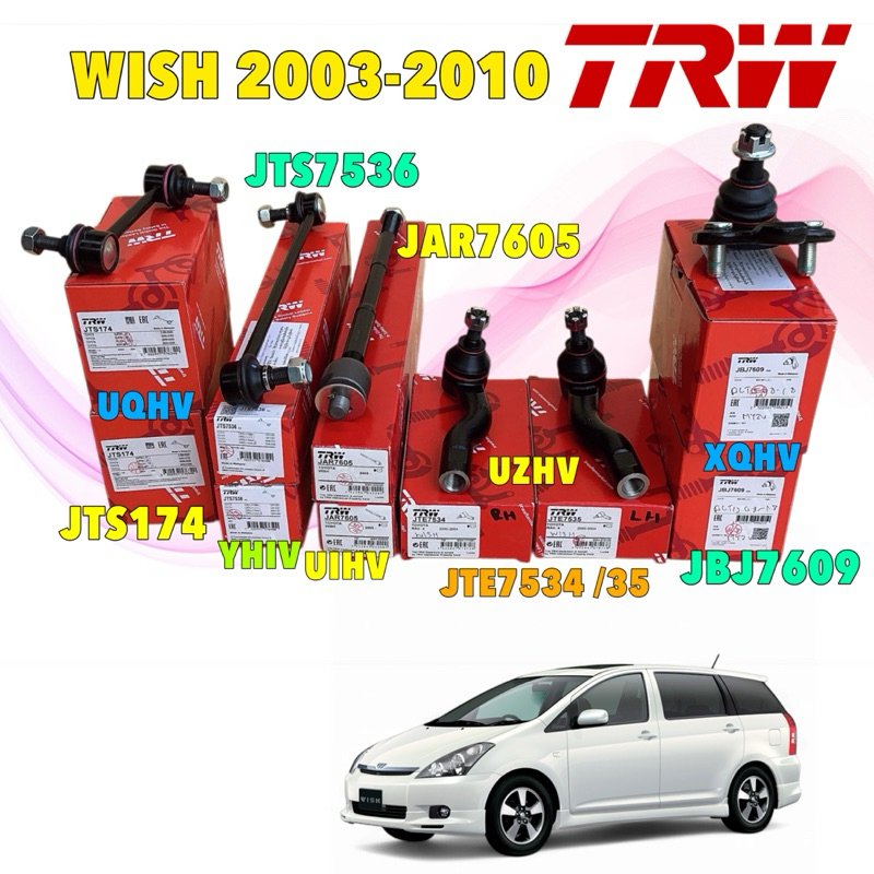 HAKOTORA ลูกหมาก แร็ค คันชัก ล่าง กันโคลง TRW TOYOTA WISH ไฟท้าย LED 3ชั้น ปี 2003-2010 , RAV4