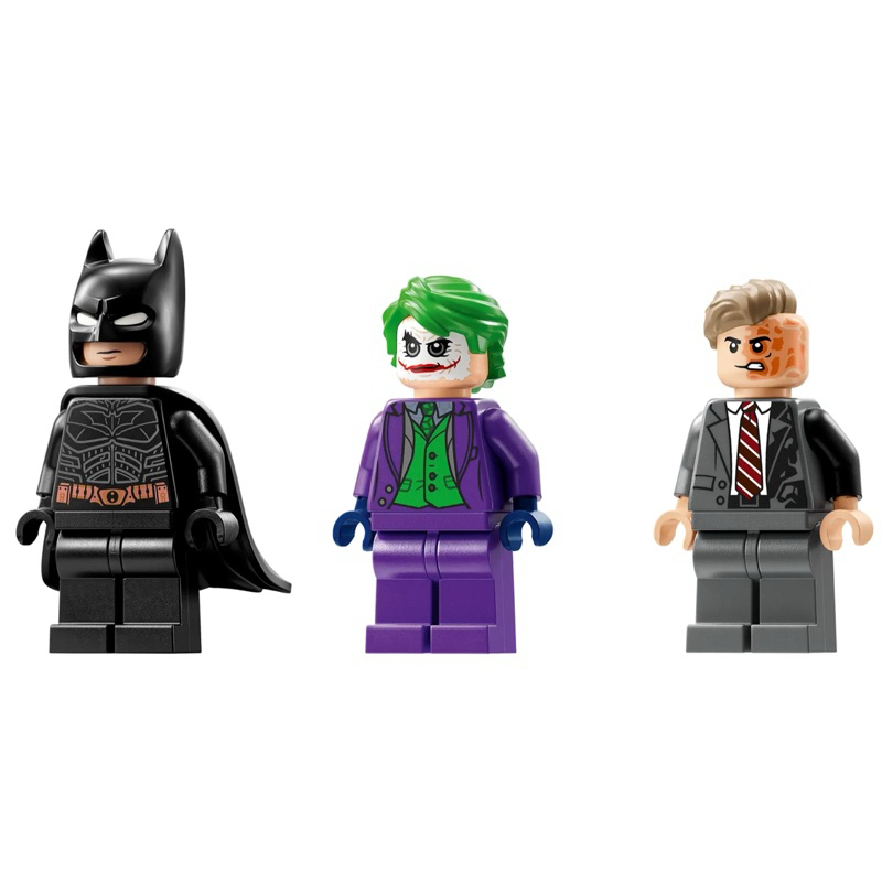 LEGO Batman Minifigures Joker Two Faces