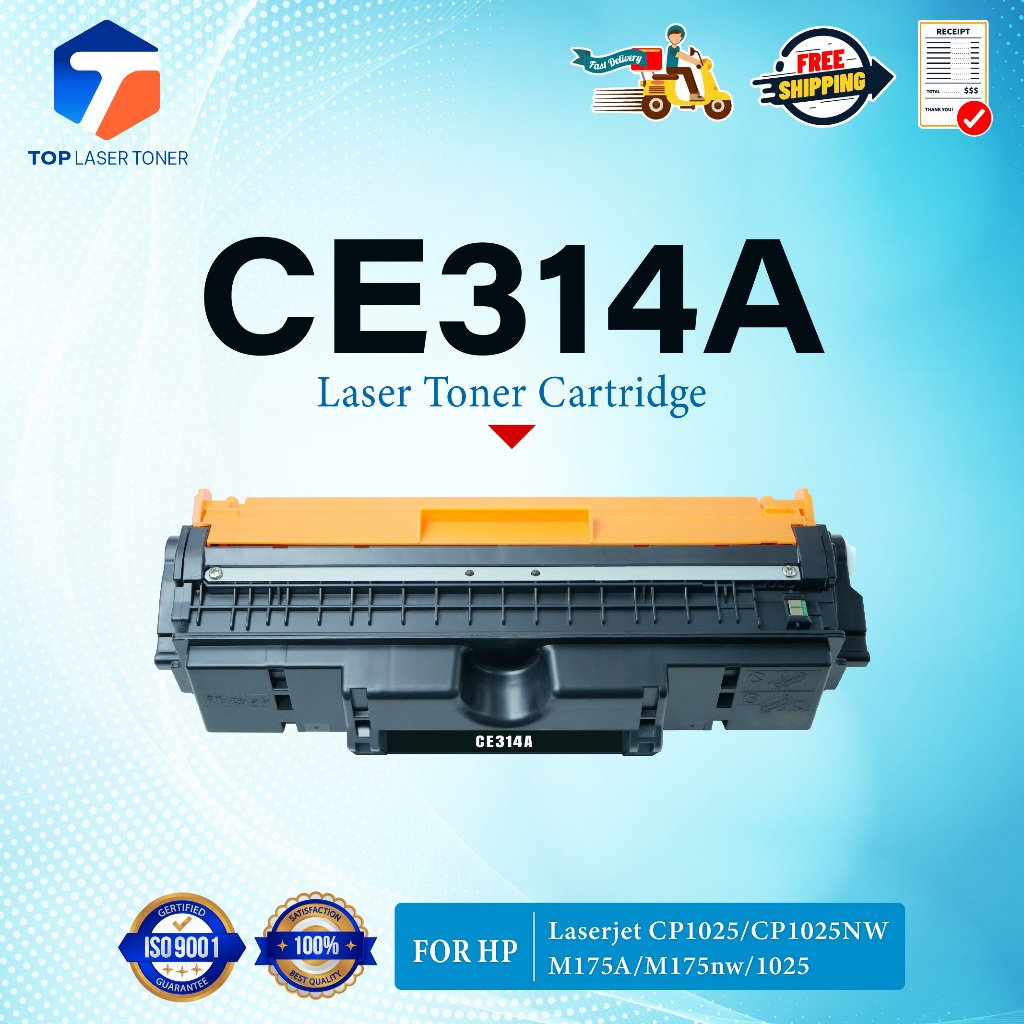 ตลับดรัม CE314A/CE314/126A/314A/14A For Printer HP CP1025/CP1025NW/M175A/M175nw (CE314A Drum)