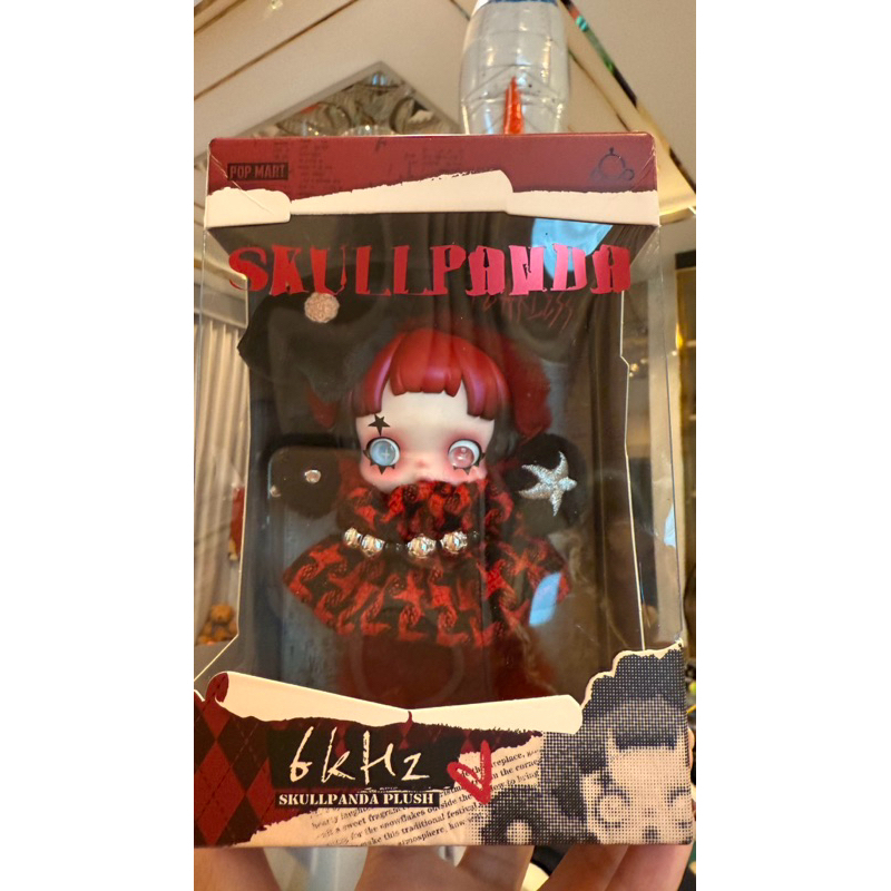 พร้อมส่ง 1 กล่อง พวงกุญแจ Skull panda - 6kHz คอล ฝั่งยุโรป