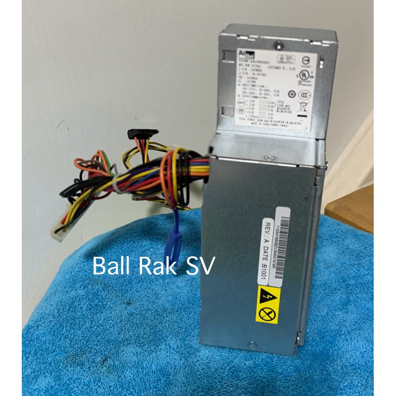 power Supply Acbel PC7001