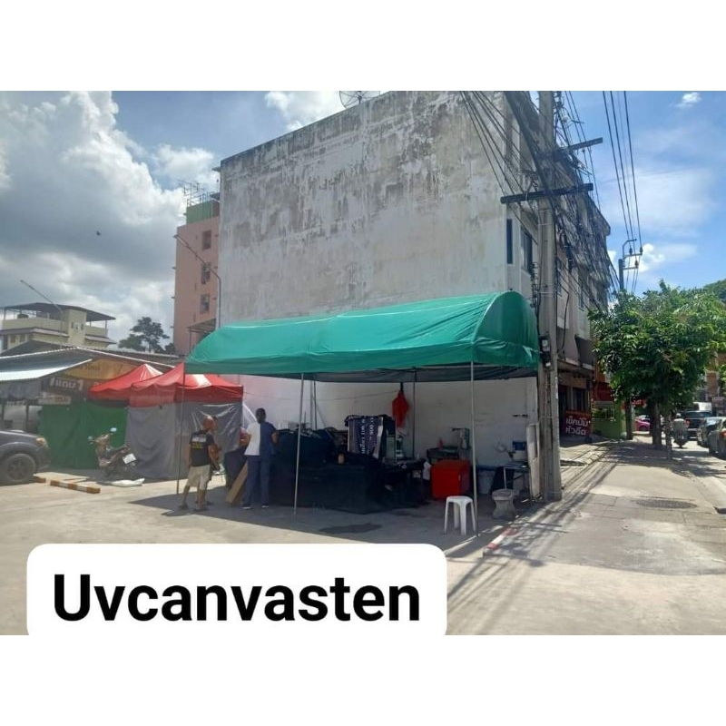 เต็นท์โค้ง4×6 ผ้าใบ UV(ผลิต2-3วัน) - รูปที่ 3